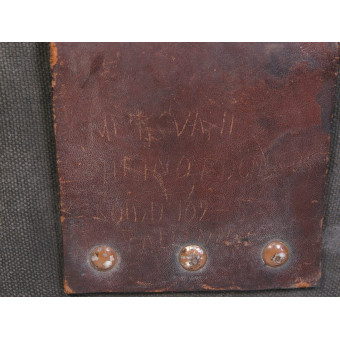 Бинокль РККА 6x30, выпуск 1945 года, с ранним чехлом 194x