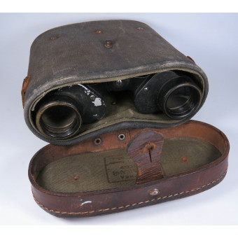 Бинокль РККА 6x30, выпуск 1945 года, с ранним чехлом 194x