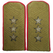 Field shoulder boards of Colonel General, Red Army (1943 pattern)