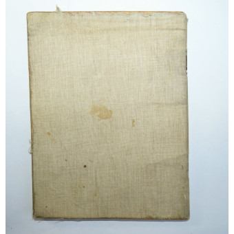 Служебная книжка красноармейца, Ленинградская пехотная школа, 1927. Espenlaub militaria