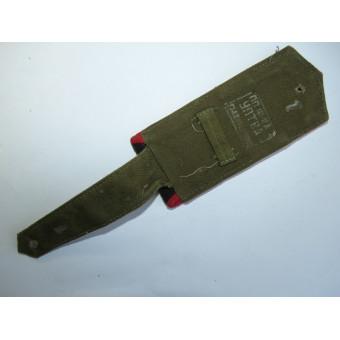 Shoulder board of Artillery, Red Army (1943 pattern). Espenlaub militaria