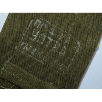 Shoulder board of Artillery, Red Army (1943 pattern). Espenlaub militaria