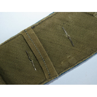 Погон капитана авиации РККА, образца 1943 года. Espenlaub militaria