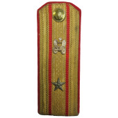 Shoulder board of Coastal Forces, Soviet Navy, Motor Transport Service (1943 pattern)