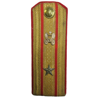 Погон береговых частей ВМФ, автомобильная служба, образца 1943 года. Espenlaub militaria