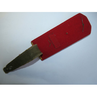 Погон береговых частей ВМФ, автомобильная служба, образца 1943 года. Espenlaub militaria