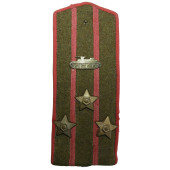 Shoulder board of Colonel, Red Army Armored Troops M1943 