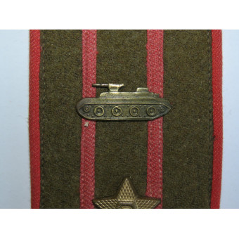 Погон полковника бронетанковых войск РККА, образца 1943 года. Espenlaub militaria