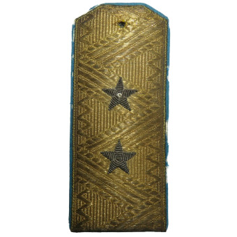 Погон генерал-лейтенанта ВВС СССР. Espenlaub militaria