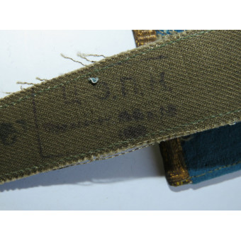 Погон генерал-лейтенанта ВВС СССР. Espenlaub militaria