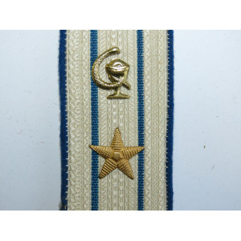 Погон военврача 2 ранга войск НКВД. Espenlaub militaria