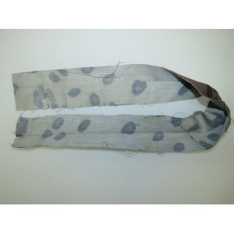 Waffen-SS camouflage fabric piece Platanenmuster, single-sided print. Espenlaub militaria