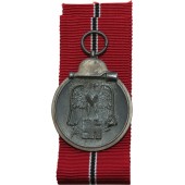 Médaille de la campagne du front oriental de 1941-42 avec marquages.