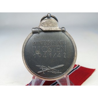 Campagne front de lEst de la médaille 1941-1942 avec des marques.. Espenlaub militaria