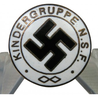 Знак воспитателя дошкольников национал- социалистического Союза женщин 3-й Рейх. Espenlaub militaria