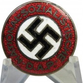 NSDAP-medlemsmärke, GES. GESCH.