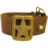 Soviet Russian leather belt M 35 for command personnel with star buckle