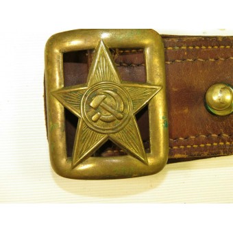 Ceinture en cuir russe soviétique M 35 pour le personnel de commandement avec boucle étoile. Espenlaub militaria