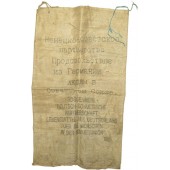 "German help to USSR", Flour bag. Pre-war made 
