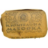 Mahorka-Tabak, Muster aus dem Zweiten Weltkrieg.
