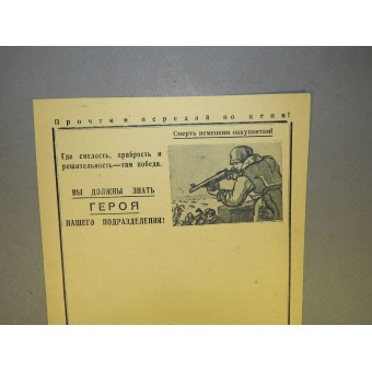 Rysk propagandaaffisch från andra världskriget, RKKA.. Espenlaub militaria