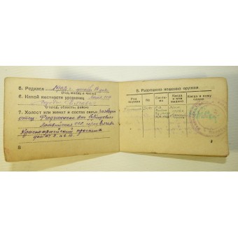 Set di premi e documenti per Latvian RKKA comandante. Espenlaub militaria