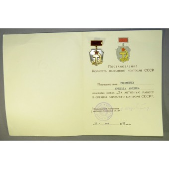 Ensemble de prix et documents pour la Lettonie commandant RKKA. Espenlaub militaria