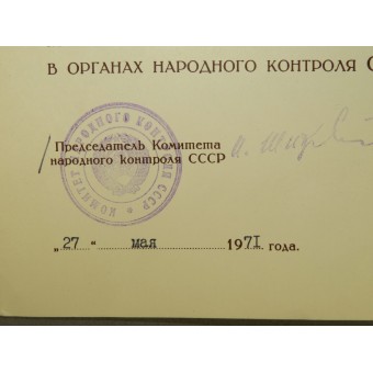 Set di premi e documenti per Latvian RKKA comandante. Espenlaub militaria