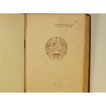 UdSSR Kartenatlas, Ausgabe 1940, Kleines Taschenformat, Selten.. Espenlaub militaria