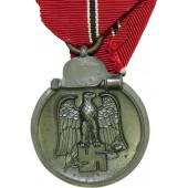 Eastern front campaign of 1941-42 medal. 