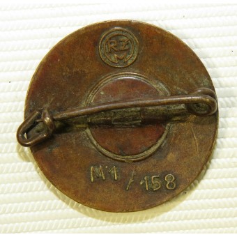 Nationale Socialistische Partij van Duitsland Badge, RZM M1 / ​​158. Espenlaub militaria