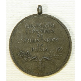 Division espagnole bleue médaille commémorative de campagne de front de lEst. Espenlaub militaria