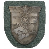 Bouclier de manche pour la campagne de Crimée de 1941-42. Wilhelm Deumer. Zinc