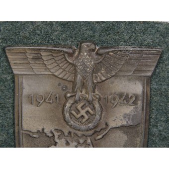 Sleeve shield for the Crimean campaign of 1941-42. Wilhelm Deumer. Zinc. Espenlaub militaria