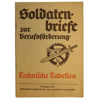 Технические таблицы- Журнал для немецких солдат. Espenlaub militaria