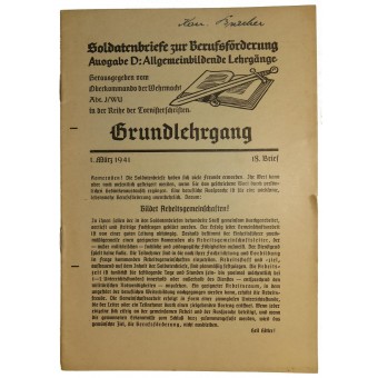 Брошюра   из солдатского ранца . 1 Марта 1941г. Для повышения карьерного роста солдат Вермахта. Espenlaub militaria