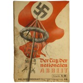 Журнал Гитлерюгенд. Национальный день трудящихся