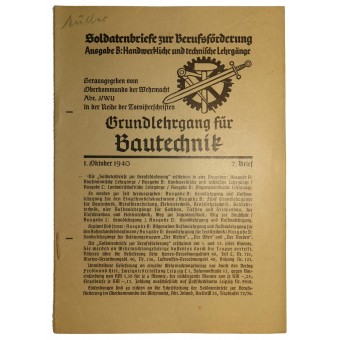 Журнал профессионального развития для солдат Вермахта. Базовый курс строительства. Espenlaub militaria