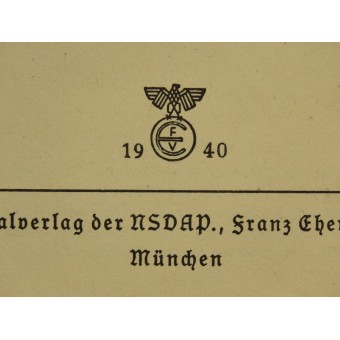 HJ -laulukirja, kuvattu hienosti 3 Reich -propagandalla. Espenlaub militaria