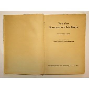 De Karavanken a Creta. Libro acerca de paracaidistas de la Luftwaffe. Espenlaub militaria