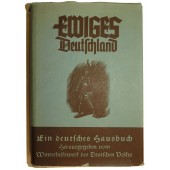 Книга- " Вечная Германия" серия пропагандистской литературы 3-го Рейха