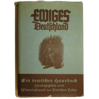 Книга-  Вечная Германия серия пропагандистской литературы 3-го Рейха. Espenlaub militaria