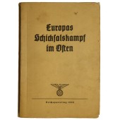 Выставка «Судьба Европы на Востоке» приуроченная к партийному слёту НСДАП