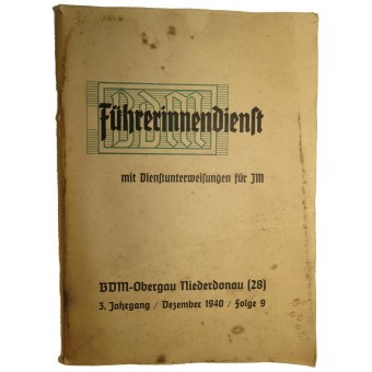 Журнал для женских лидеров BDM Führerinnendienst. Espenlaub militaria
