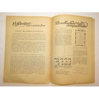 Солдатский листок для праздника и досуга, 4 выпуск 1943 г. Espenlaub militaria