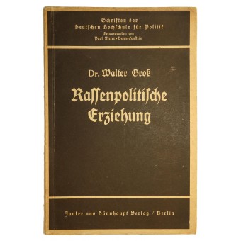 «Расовое политическое образование» 1935 год. Espenlaub militaria
