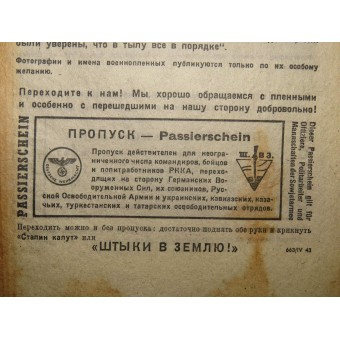 Folleto de propaganda alemana por soldados rusos Soviética, 663 / VII-43. Espenlaub militaria