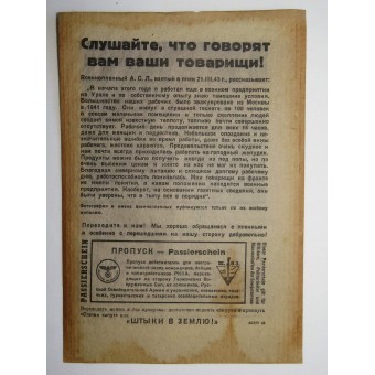 Folleto de propaganda alemana por soldados rusos Soviética, 663 / VII-43. Espenlaub militaria