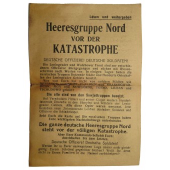 Soviétique Dépliant pour les soldats allemands: Heeresgruppe NORD vor dem Katastrophe. Espenlaub militaria