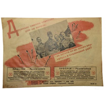 Flygblad från andra världskriget som utgavs av tyskarna för ryska soldater. Propaganda. Espenlaub militaria